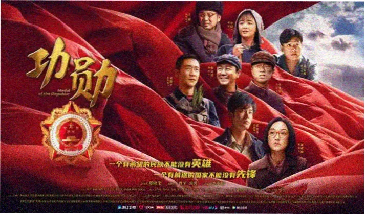 初恋时间全集动漫高清海报