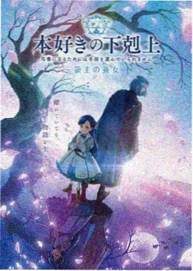 青春纯爱动漫合集