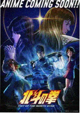 纯爱动漫专区